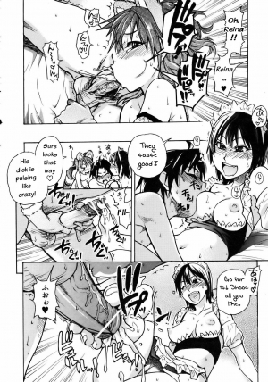 [Shiwasu no Okina] Musume. No Iru Fuuzoku Biru | Musume in a House of Vice Ch. 1-3 [English] [Overlook] - Page 65