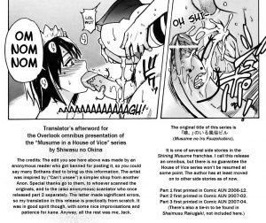 [Shiwasu no Okina] Musume. No Iru Fuuzoku Biru | Musume in a House of Vice Ch. 1-3 [English] [Overlook] - Page 85