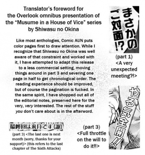 [Shiwasu no Okina] Musume. No Iru Fuuzoku Biru | Musume in a House of Vice Ch. 1-3 [English] [Overlook] - Page 86