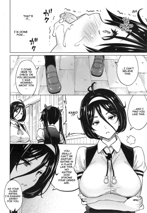 [Sanagi Torajirou] Jikken Shimai | Experiment Sisters (COMIC Megastore Alpha 2014-12) [English] [thetsuuyaku] - Page 19