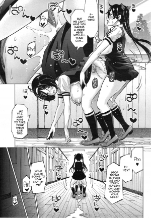 [Sanagi Torajirou] Jikken Shimai | Experiment Sisters (COMIC Megastore Alpha 2014-12) [English] [thetsuuyaku] - Page 24