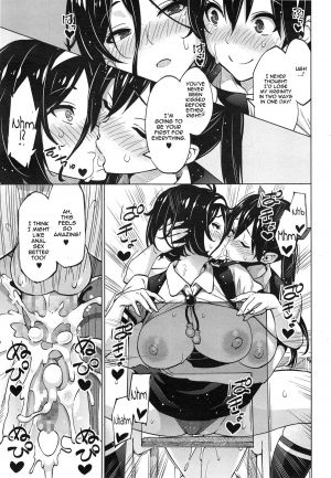 [Sanagi Torajirou] Jikken Shimai | Experiment Sisters (COMIC Megastore Alpha 2014-12) [English] [thetsuuyaku] - Page 28