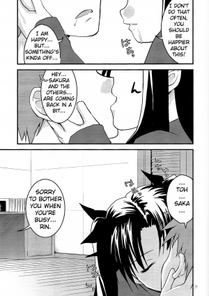 (C73) [Gemou the Cat (Yukako)] Fakers (Fate/stay night) [English] [Erozbischof] - Page 7