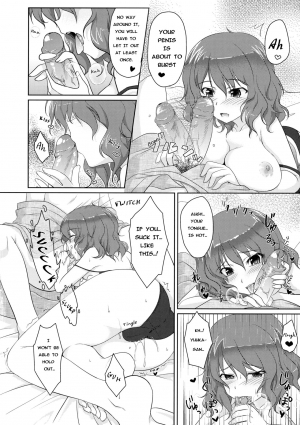 (Reitaisai 10) [Yatsufusa Koubou (Yatsufusa Hajime)] Joou Ranbu 3 | Queen's Chaotic Dance 3 (Touhou Project) [English] [Yuuka Lover] - Page 6