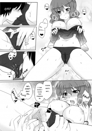 (Reitaisai 10) [Yatsufusa Koubou (Yatsufusa Hajime)] Joou Ranbu 3 | Queen's Chaotic Dance 3 (Touhou Project) [English] [Yuuka Lover] - Page 8