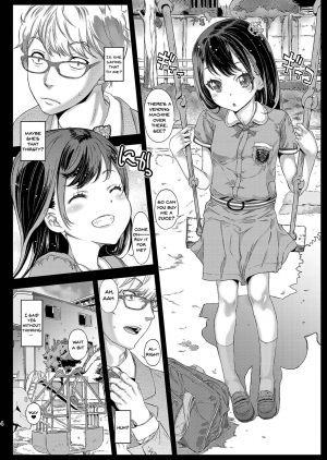  [Countack (Kojiki Ohji)] Chifuyu-chan no Himitsu to Amai Wana - Chifuyu's secret and honey trap [English] [Doujins.com] [Digital]  - Page 4