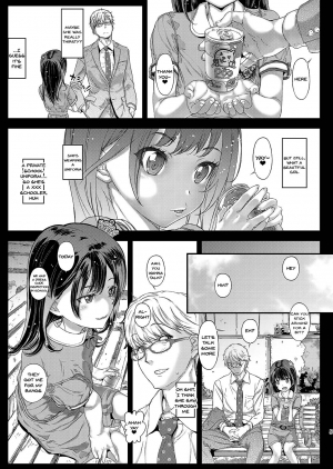  [Countack (Kojiki Ohji)] Chifuyu-chan no Himitsu to Amai Wana - Chifuyu's secret and honey trap [English] [Doujins.com] [Digital]  - Page 5