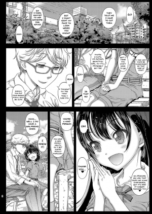  [Countack (Kojiki Ohji)] Chifuyu-chan no Himitsu to Amai Wana - Chifuyu's secret and honey trap [English] [Doujins.com] [Digital]  - Page 6