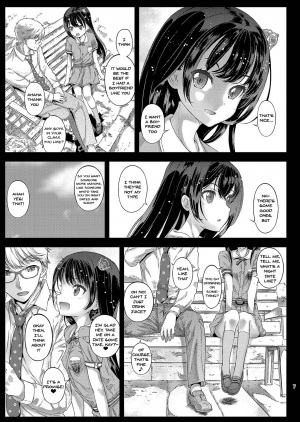  [Countack (Kojiki Ohji)] Chifuyu-chan no Himitsu to Amai Wana - Chifuyu's secret and honey trap [English] [Doujins.com] [Digital]  - Page 7