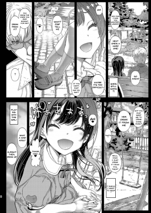  [Countack (Kojiki Ohji)] Chifuyu-chan no Himitsu to Amai Wana - Chifuyu's secret and honey trap [English] [Doujins.com] [Digital]  - Page 8