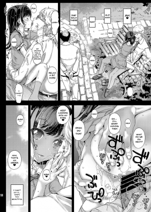  [Countack (Kojiki Ohji)] Chifuyu-chan no Himitsu to Amai Wana - Chifuyu's secret and honey trap [English] [Doujins.com] [Digital]  - Page 18