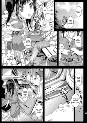  [Countack (Kojiki Ohji)] Chifuyu-chan no Himitsu to Amai Wana - Chifuyu's secret and honey trap [English] [Doujins.com] [Digital]  - Page 23