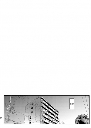  [Countack (Kojiki Ohji)] Chifuyu-chan no Himitsu to Amai Wana - Chifuyu's secret and honey trap [English] [Doujins.com] [Digital]  - Page 24