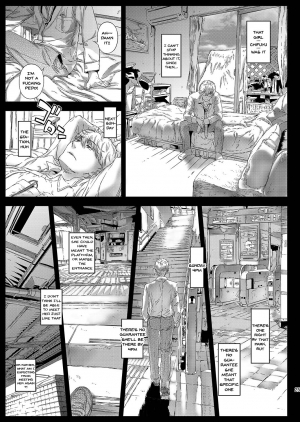  [Countack (Kojiki Ohji)] Chifuyu-chan no Himitsu to Amai Wana - Chifuyu's secret and honey trap [English] [Doujins.com] [Digital]  - Page 25