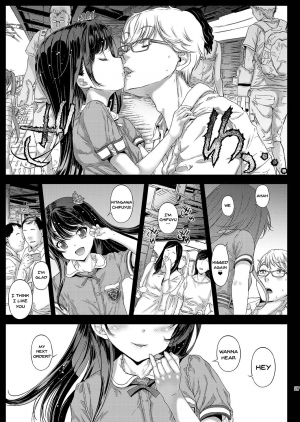  [Countack (Kojiki Ohji)] Chifuyu-chan no Himitsu to Amai Wana - Chifuyu's secret and honey trap [English] [Doujins.com] [Digital]  - Page 27
