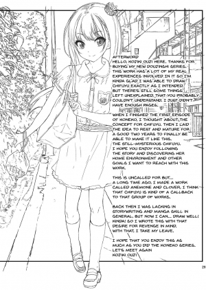  [Countack (Kojiki Ohji)] Chifuyu-chan no Himitsu to Amai Wana - Chifuyu's secret and honey trap [English] [Doujins.com] [Digital]  - Page 29