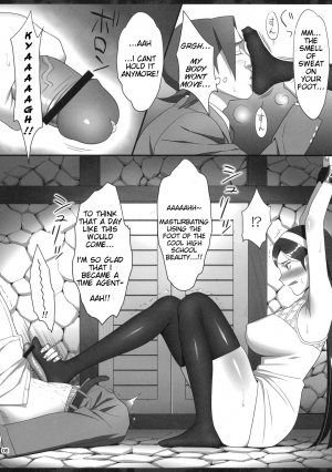 (C78) [Hito no Hundoshi (Yukiyoshi Mamizu)] Occult Lover Girl no Junan | Occult Lover Girl's Suffering (Occult Academy) [English] {Crimson Leo} - Page 8