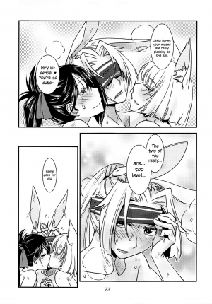 (C94) [Kamotamaza (Kamotama)] Kimi-tachi wa Hontou ni Ecchi da na!! | The Two Of You Are So Lewd! (Azur Lane) [English] [Shipgirl is Laifu] - Page 26