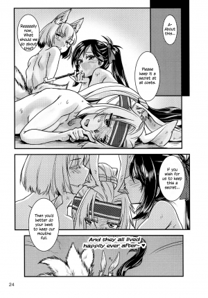 (C94) [Kamotamaza (Kamotama)] Kimi-tachi wa Hontou ni Ecchi da na!! | The Two Of You Are So Lewd! (Azur Lane) [English] [Shipgirl is Laifu] - Page 27