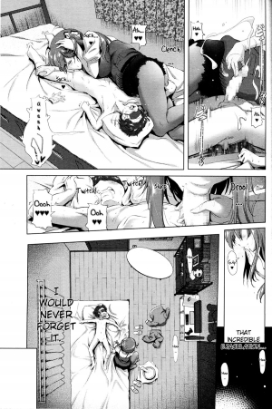 [Akazawa RED] Onee-chan (Girls forM Vol. 11) [English] [cdragron] - Page 10