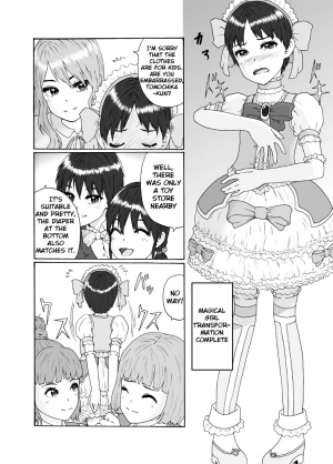 [Chijoku An] Futanari Sanshimai wa Josou Shounen no Anal ga Osuki | The Three Futanari Sisters Like to Have Anal Sex With the Crossdressing Boy [English] [tub] - Page 24