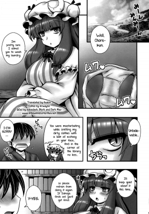 (C86) [1787 (Macaroni and Cheese)] Patchouli ga Shounen o Gyaku Re suru Hanashi | The Tale of Patchouli's Reverse Rape of a Young Boy (Touhou Project) [English] =LWB= - Page 5