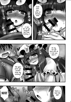 (C86) [1787 (Macaroni and Cheese)] Patchouli ga Shounen o Gyaku Re suru Hanashi | The Tale of Patchouli's Reverse Rape of a Young Boy (Touhou Project) [English] =LWB= - Page 7