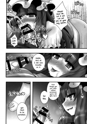 (C86) [1787 (Macaroni and Cheese)] Patchouli ga Shounen o Gyaku Re suru Hanashi | The Tale of Patchouli's Reverse Rape of a Young Boy (Touhou Project) [English] =LWB= - Page 8