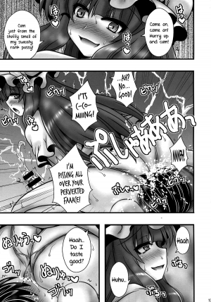 (C86) [1787 (Macaroni and Cheese)] Patchouli ga Shounen o Gyaku Re suru Hanashi | The Tale of Patchouli's Reverse Rape of a Young Boy (Touhou Project) [English] =LWB= - Page 13