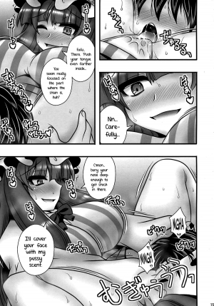 (C86) [1787 (Macaroni and Cheese)] Patchouli ga Shounen o Gyaku Re suru Hanashi | The Tale of Patchouli's Reverse Rape of a Young Boy (Touhou Project) [English] =LWB= - Page 15