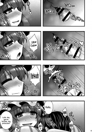 (C86) [1787 (Macaroni and Cheese)] Patchouli ga Shounen o Gyaku Re suru Hanashi | The Tale of Patchouli's Reverse Rape of a Young Boy (Touhou Project) [English] =LWB= - Page 17