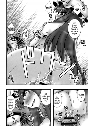 (C86) [1787 (Macaroni and Cheese)] Patchouli ga Shounen o Gyaku Re suru Hanashi | The Tale of Patchouli's Reverse Rape of a Young Boy (Touhou Project) [English] =LWB= - Page 24