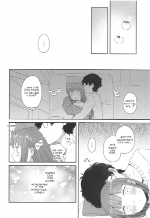 (C95) [majocolony (majoccoid)] Lonely Girl (Persona 5) [English] - Page 24