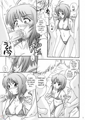 (C69) [G-R (Akiyama Kenta)] Tsuki ga Hoeru | The Moon Barks (Gundam Seed Destiny) [English] {SaHa} - Page 7
