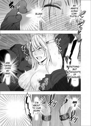 [Crimson] True Devil Executioner Kaguya 1 [Kizlan][English] - Page 38