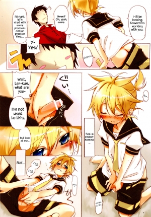 (Shota Scratch 21) [Hekichaen (Hekicha)] Ecchi One (VOCALOID) [English] {Hennojin} - Page 6