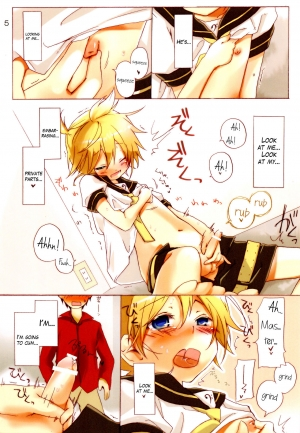 (Shota Scratch 21) [Hekichaen (Hekicha)] Ecchi One (VOCALOID) [English] {Hennojin} - Page 7