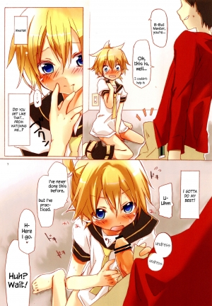 (Shota Scratch 21) [Hekichaen (Hekicha)] Ecchi One (VOCALOID) [English] {Hennojin} - Page 9