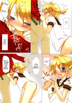 (Shota Scratch 21) [Hekichaen (Hekicha)] Ecchi One (VOCALOID) [English] {Hennojin} - Page 11