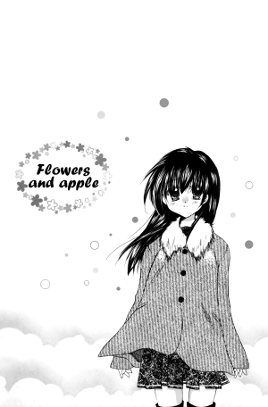 (C65) [Sakurakan (Seriou Sakura)] Hana To Ringo | Flowers and apple (Inuyasha) [English] [EHCove + Hennojin] - Page 5