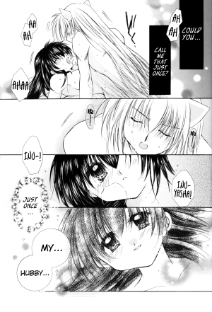 (C65) [Sakurakan (Seriou Sakura)] Hana To Ringo | Flowers and apple (Inuyasha) [English] [EHCove + Hennojin] - Page 40