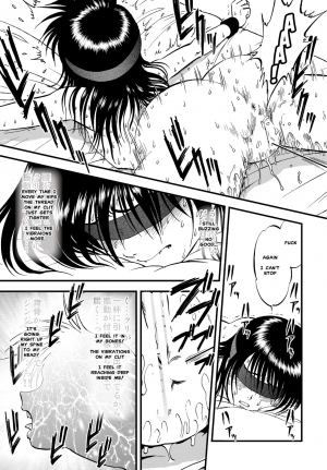 [RPG COMPANY 2 (Yoriu Mushi)] Ura Kuri Hiroi 4 | Picking Chestnuts - Eriko's Story Part 4 [English] [MisterJ167] [Digital] - Page 11
