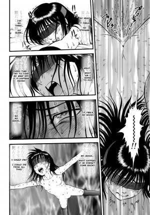 [RPG COMPANY 2 (Yoriu Mushi)] Ura Kuri Hiroi 4 | Picking Chestnuts - Eriko's Story Part 4 [English] [MisterJ167] [Digital] - Page 16