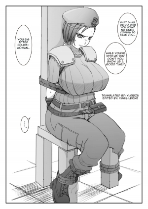 (C75) [Oricomplex (Orico)] Fuyu Comi Shinkan no Omake (Resident Evil) [English] [Yuribou] - Page 3