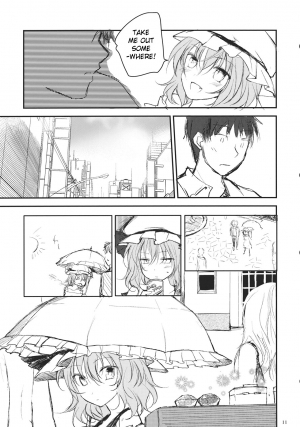 (Reitaisai 9) [Mikkamisaki (Nadzuka)] Remilia ga Genjitsukyou Iri | Remilia in My Hometown in Reality (Touhou Project) [English] [Yendi] - Page 12