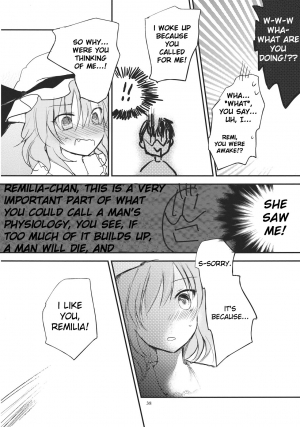 (Reitaisai 9) [Mikkamisaki (Nadzuka)] Remilia ga Genjitsukyou Iri | Remilia in My Hometown in Reality (Touhou Project) [English] [Yendi] - Page 39