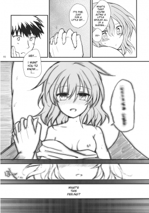 (Reitaisai 9) [Mikkamisaki (Nadzuka)] Remilia ga Genjitsukyou Iri | Remilia in My Hometown in Reality (Touhou Project) [English] [Yendi] - Page 53