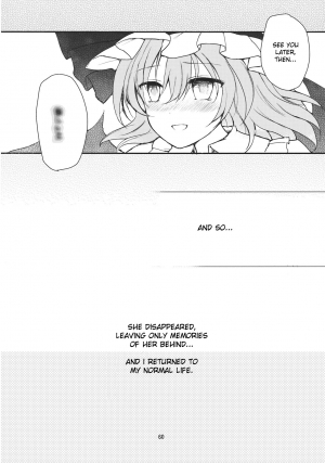 (Reitaisai 9) [Mikkamisaki (Nadzuka)] Remilia ga Genjitsukyou Iri | Remilia in My Hometown in Reality (Touhou Project) [English] [Yendi] - Page 61