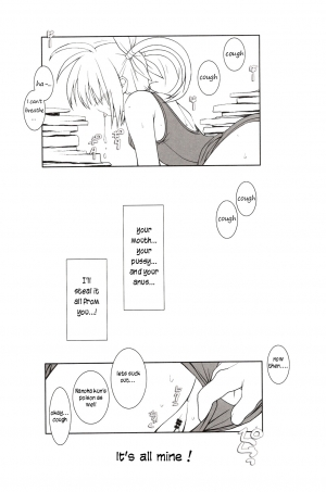 (C70) [Lil Marleen (Kinohara Hikaru)] Umi to Mizugi to (Magical Girl Lyrical Nanoha)[English -Madao] - Page 11