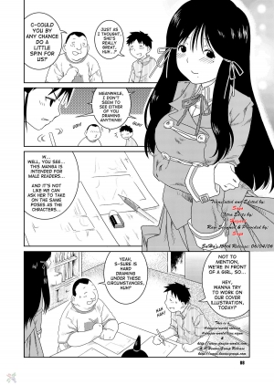(C67) [Nekomataya (Nekomata Naomi)] Fude to Boin | Brushes and Breasts (Genshiken) [ENG] [D-W] - Page 7